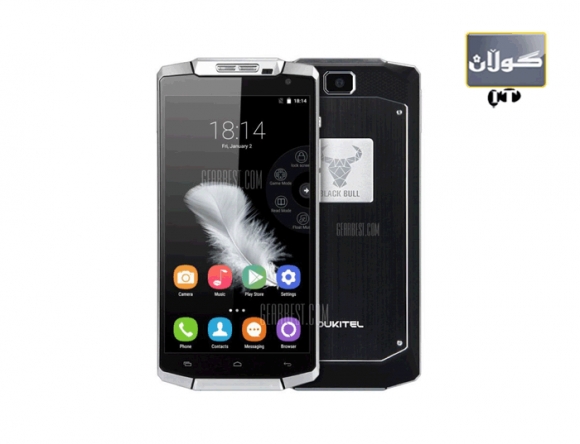 هەتا نیومانگ شەحنی دانابەزێت!